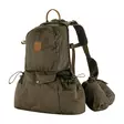 Fjällräven Lappland Vest Pack DKO - Reput ja laukut - 7323451061790 - 1