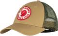 Fjällräven 1960 Logo Cap - Päähineet - 7323450753351 - 1