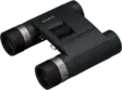 Pentax Binoculars AD 8x25 WP w/case - Kiikarit - 027075288652 - 1