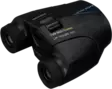 Pentax Binoculars UP 10x25 WP w/case - Kiikarit - 027075288874 - 1