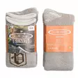 Vision Subzero Sock - Sukat - 6417512815635 - 5