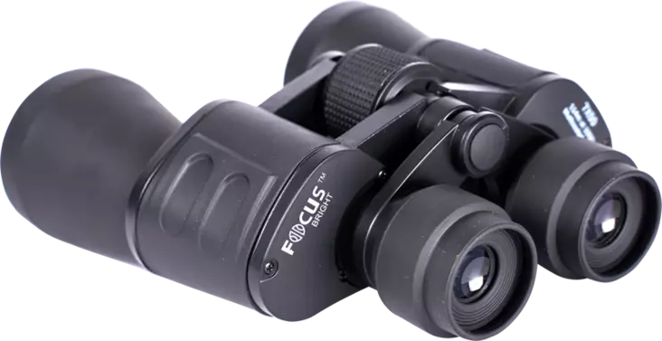 Focus Bright 7x50 - Kiikarit - 7391879031695 - 1