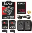 Lenz Heatpack 2.0 2000mAh Bluetooth - Käsineet - 9006729013506 - 2