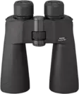 Pentax Binoculars SP 20x60 WP w/case - Kiikarit - 027075288706 - 1