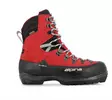 Alpina Alaska BC Ski Boot - Muut retkeilyvarusteet - 3838432611887 - 2