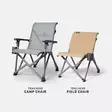 Yeti Trailhead Field Chair Black - Muut retkeilyvarusteet - 888830542798 - 7